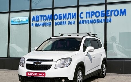 Chevrolet Orlando I, 2013 год, 1 085 000 рублей, 1 фотография