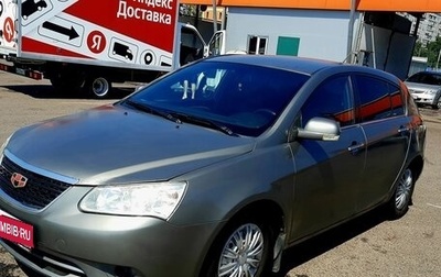 Geely Emgrand EC7, 2013 год, 330 000 рублей, 1 фотография