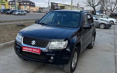 Suzuki Grand Vitara, 2006 год, 799 000 рублей, 1 фотография