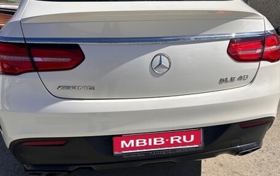 Mercedes-Benz GLE Coupe AMG, 2017 год, 3 990 000 рублей, 1 фотография