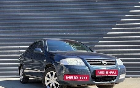 Nissan Almera Classic, 2008 год, 425 000 рублей, 1 фотография