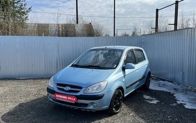 Hyundai Getz I рестайлинг, 2007 год, 335 000 рублей, 1 фотография