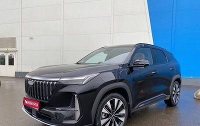 Geely Atlas, 2025 год, 2 790 000 рублей, 1 фотография