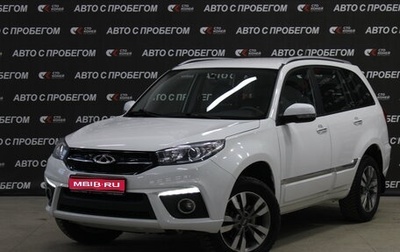 Chery Tiggo 3 I, 2017 год, 946 000 рублей, 1 фотография
