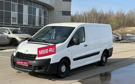 Peugeot Expert II, 2016 год, 1 150 000 рублей, 1 фотография