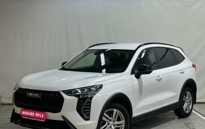 Haval Jolion, 2024 год, 2 030 000 рублей, 1 фотография