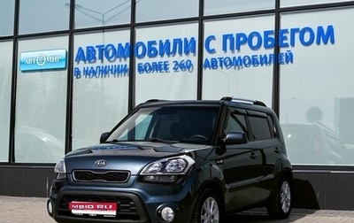 KIA Soul I рестайлинг, 2012 год, 805 000 рублей, 1 фотография