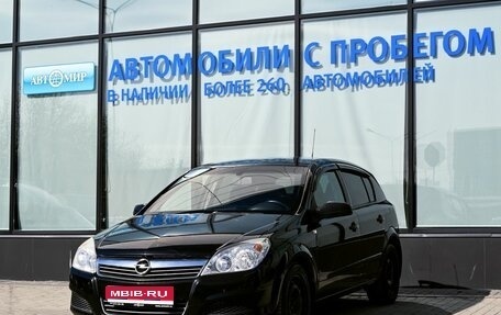 Opel Astra H, 2008 год, 429 000 рублей, 1 фотография