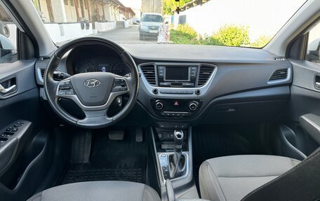 Hyundai Solaris II рестайлинг, 2017 год, 1 500 000 рублей, 7 фотография