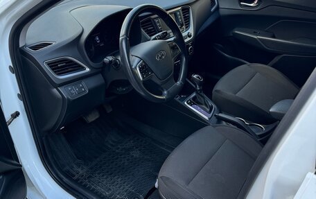 Hyundai Solaris II рестайлинг, 2017 год, 1 500 000 рублей, 8 фотография