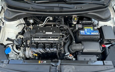 Hyundai Solaris II рестайлинг, 2017 год, 1 500 000 рублей, 9 фотография