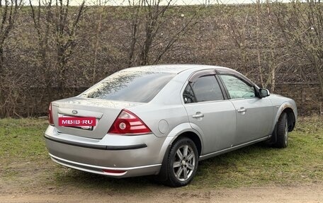 Ford Mondeo III, 2006 год, 290 000 рублей, 24 фотография