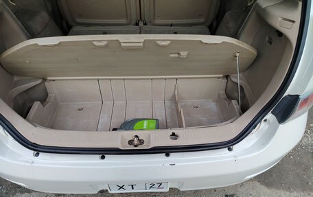 Toyota Gaia, 2001 год, 500 000 рублей, 13 фотография