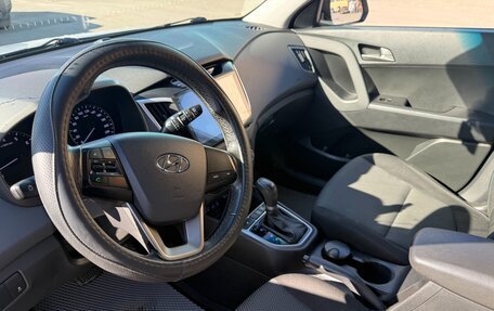 Hyundai Creta I рестайлинг, 2017 год, 1 450 000 рублей, 7 фотография