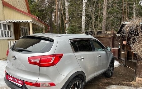 KIA Sportage III, 2014 год, 1 500 000 рублей, 4 фотография