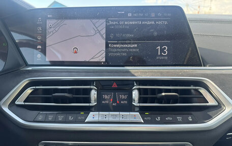 BMW X5, 2020 год, 7 700 000 рублей, 19 фотография