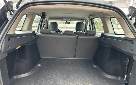 Dacia Logan II, 2017 год, 810 000 рублей, 10 фотография