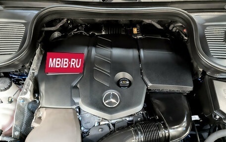 Mercedes-Benz GLE, 2020 год, 7 900 000 рублей, 9 фотография