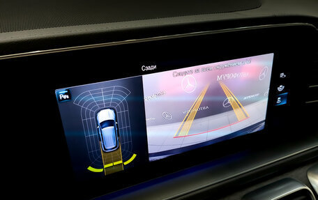 Mercedes-Benz GLE, 2020 год, 7 900 000 рублей, 26 фотография