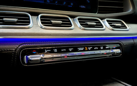 Mercedes-Benz GLE, 2020 год, 7 900 000 рублей, 24 фотография