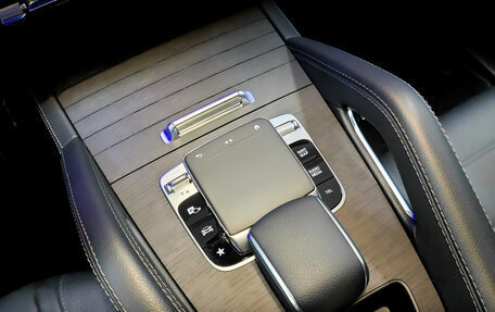 Mercedes-Benz GLE, 2020 год, 7 900 000 рублей, 25 фотография