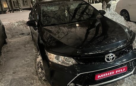 Toyota Camry, 2012 год, 1 350 000 рублей, 3 фотография