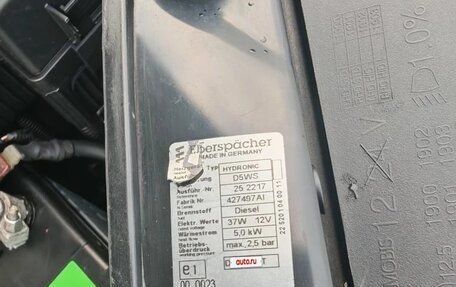 KIA Sorento II рестайлинг, 2012 год, 1 300 000 рублей, 16 фотография