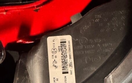 Ford Focus III, 2013 год, 930 000 рублей, 19 фотография