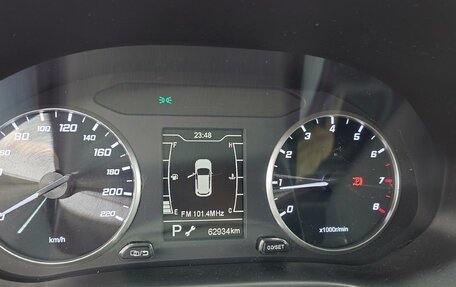 Chery Tiggo 4 I рестайлинг, 2022 год, 1 342 000 рублей, 7 фотография