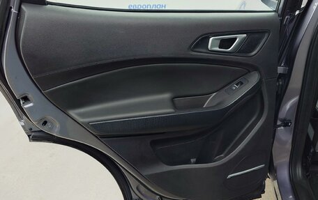 Chery Tiggo 4 I рестайлинг, 2022 год, 1 342 000 рублей, 11 фотография