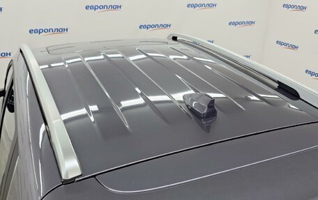 Chery Tiggo 4 I рестайлинг, 2022 год, 1 342 000 рублей, 22 фотография