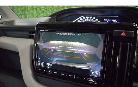 Mitsubishi Delica D:2, 2023 год, 1 046 000 рублей, 18 фотография