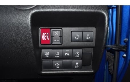 Mitsubishi Delica D:2, 2023 год, 1 046 000 рублей, 15 фотография