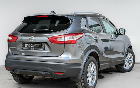 Nissan Qashqai, 2017 год, 1 800 000 рублей, 5 фотография