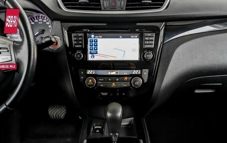 Nissan Qashqai, 2017 год, 1 800 000 рублей, 15 фотография