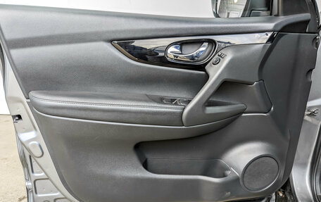 Nissan Qashqai, 2017 год, 1 800 000 рублей, 19 фотография