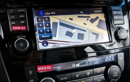 Nissan Qashqai, 2017 год, 1 800 000 рублей, 26 фотография