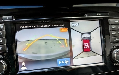 Nissan Qashqai, 2017 год, 1 800 000 рублей, 29 фотография