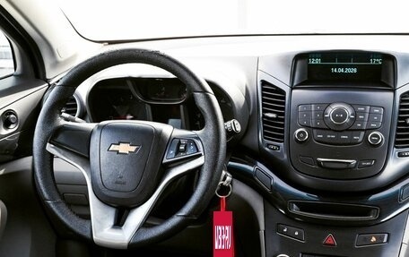 Chevrolet Orlando I, 2013 год, 1 085 000 рублей, 18 фотография
