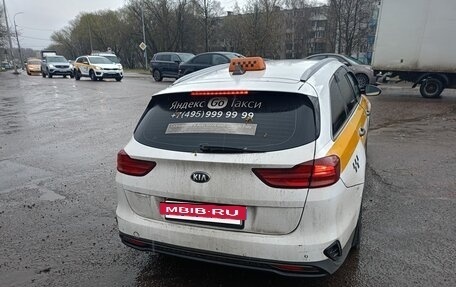 KIA cee'd III, 2020 год, 875 000 рублей, 3 фотография