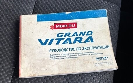 Suzuki Grand Vitara, 2006 год, 799 000 рублей, 9 фотография