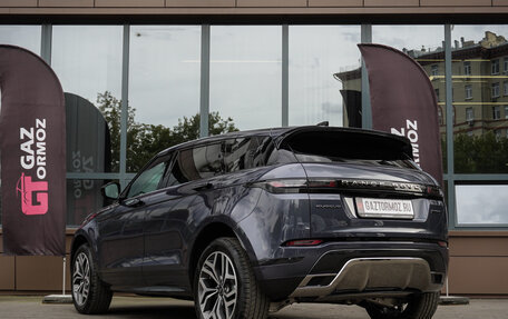 Land Rover Range Rover Evoque II, 2025 год, 5 899 000 рублей, 4 фотография