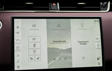 Land Rover Range Rover Evoque II, 2025 год, 5 899 000 рублей, 23 фотография