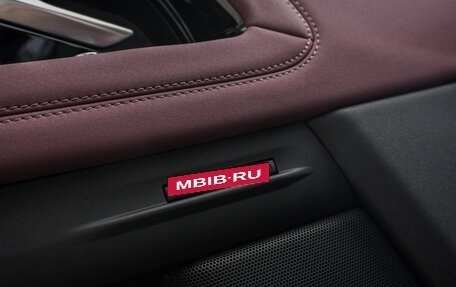 Land Rover Range Rover Evoque II, 2025 год, 5 899 000 рублей, 18 фотография