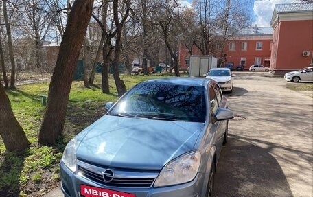 Opel Astra H, 2011 год, 550 000 рублей, 2 фотография