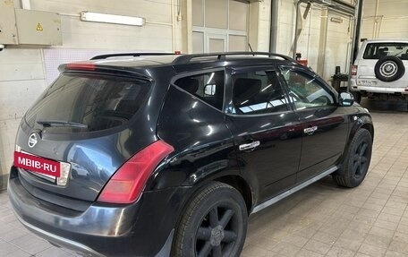 Nissan Murano, 2006 год, 530 000 рублей, 2 фотография