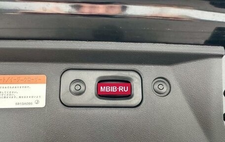 Mitsubishi Delica D:5 I, 2023 год, 2 990 000 рублей, 18 фотография