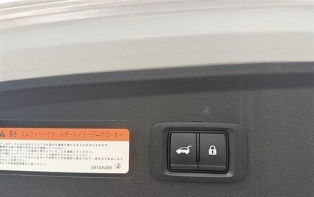 Mitsubishi Eclipse Cross, 2023 год, 1 894 000 рублей, 19 фотография