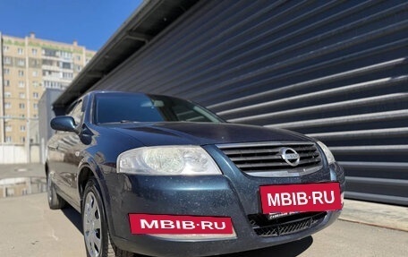 Nissan Almera Classic, 2008 год, 425 000 рублей, 3 фотография
