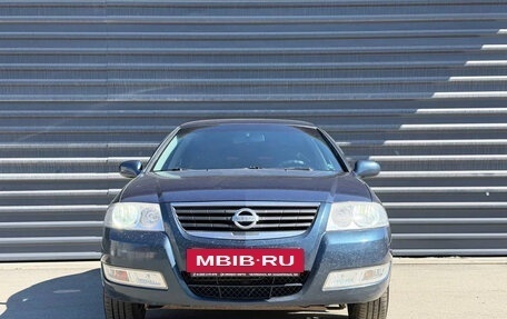 Nissan Almera Classic, 2008 год, 425 000 рублей, 5 фотография